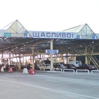 Сканери працюватимуть швидко й зручно