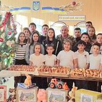 І часточка дитячого тепла