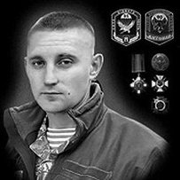 Вулицю назвали  на честь «кіборга»