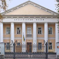 Додатково до нічної екскурсії — директорська