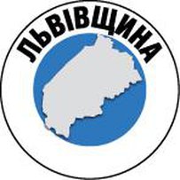 У гірському селі стала до ладу нова медамбулаторія