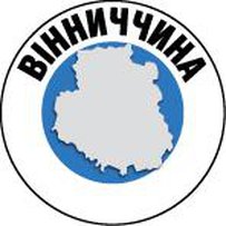 Жителі вкладають кошти у будівництво доріг