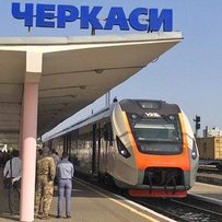 Від Сміли до Черкас — на новому потязі