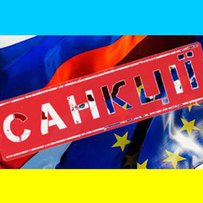 Євросоюз застосовуватиме санкції за поширення дезінформації