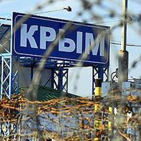 Окупантам не можна пробачати злочини