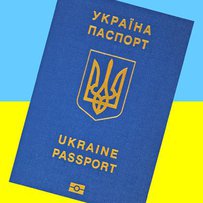 Рейтинг паспортів: Україна прогресує