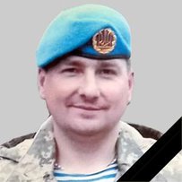 Після сюжету в новинах