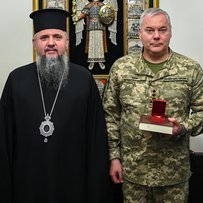Митрополит Епіфаній зустрівся з генерал-лейтенантом Сергієм Наєвим