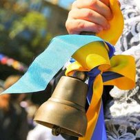 Ще 1 мільярд гривень: Уряд виділив додаткове фінансування на НУШ