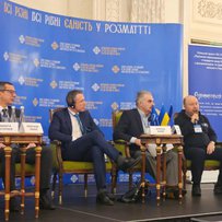 Олег Немчінов відкрив нараду-семінар «Повертаючись до Європи: актуальні питання політики України у сфері свободи совісті та забезпечення прав національних меншин і корінних народів»