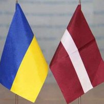Ми цінуємо підтримку Латвії
