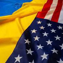 США підтримують нас у побудові самодостатньої економіки