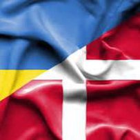 Данія та Україна підписали документ щодо закупівлі українського озброєння 