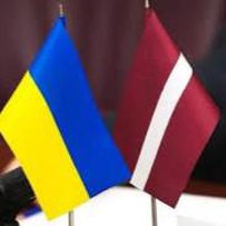 Латвія гарантує безпекову підтримку