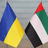 Україна та ОАЕ: ринки стануть відкритішими