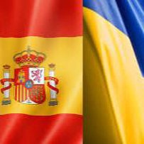 Іспанські компанії готові співпрацювати з українським бізнесом та долучатися до відновлення економіки України