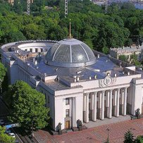 Верховна Рада підтримала законопроект, який переводить дозволи та ліцензії на декларативний принцип