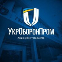 У США відкрили представництво АТ «Укроборонпром»