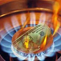 Уряд подовжив спеціальну пільгову ціну на газ до 30 квітня 2025 року
