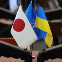Україна розраховує на продовження фінансової підтримки Японії у 2025 році