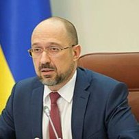 Треба прискорити інтеграцію України до ЄС - Шмигаль