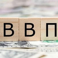 ВВП в Україні у січні 2025 року зріс на 1,5%