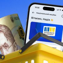 443 млн грн Національного кешбеку українці отримали за березень