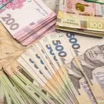 На соцвиплати — 191,5 мільярда гривень