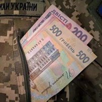 Роз’яснення щодо пільг на оплату комунальних послуг для ветеранів та їхніх родин