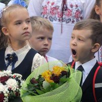«Пакунок школяра»: допомога уряду для першокласників