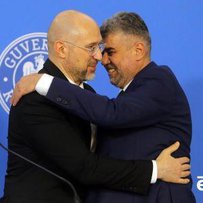 Розвивати транспортні маршрути