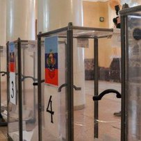  Україна не визнає «виборів» рф на тимчасово окупованій території
