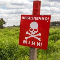 Онлайн-сертифікація операторів протимінної діяльності