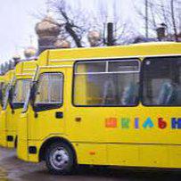 Уряд виділив 500 млн грн на придбання шкільних автобусів: розподіл між областями