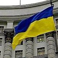 Уряд ухвалив постанову щодо оновлення Класифікації запасів і ресурсів корисних копалин державного фонду надр