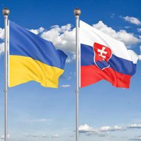 Словаччина надасть нам техніку для розмінування