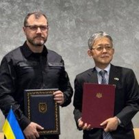 Новий грант від Японії на розмінування