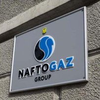 Для стабілізації ринку пального