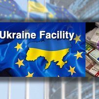 Важливі законодавчі рішення