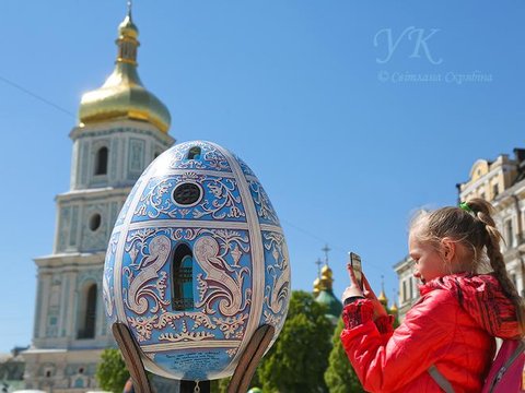 Всеукраїнський Фестиваль писанок