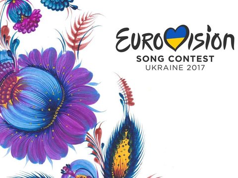 Логотип «Євробачення-2017» запропонували прикрасити петриківським розписом