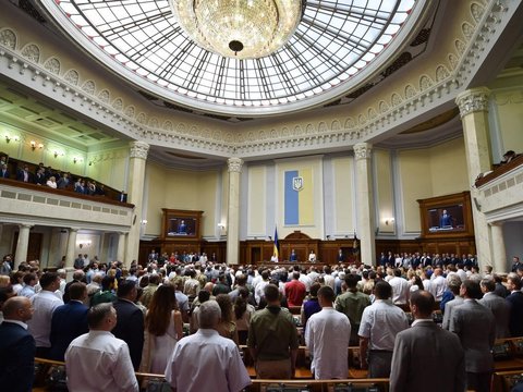 Урочистості з нагоди 20-ї річниці Конституції України