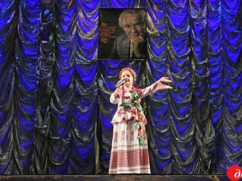 У Національному академічному драматичному театрі імені Івана Франка відбулося торжество української мови