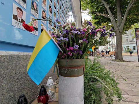 Вшанування пам’яті захисників, які загинули у боротьбі за незалежність України  