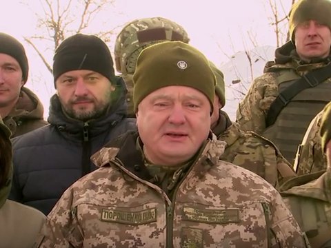 Привітання Президента з 25-ю річницею створення Збройних Сил України