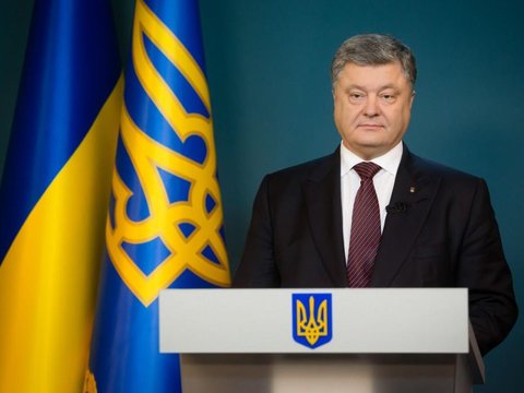 Звернення Президента щодо рішення Європейського парламенту про надання безвізового режиму для громадян України