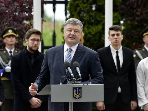 Участь Президента в урочистій церемонії підняття прапора Євросоюзу з нагоди Дня Європи в Україні